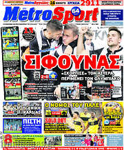 /MetroSport
