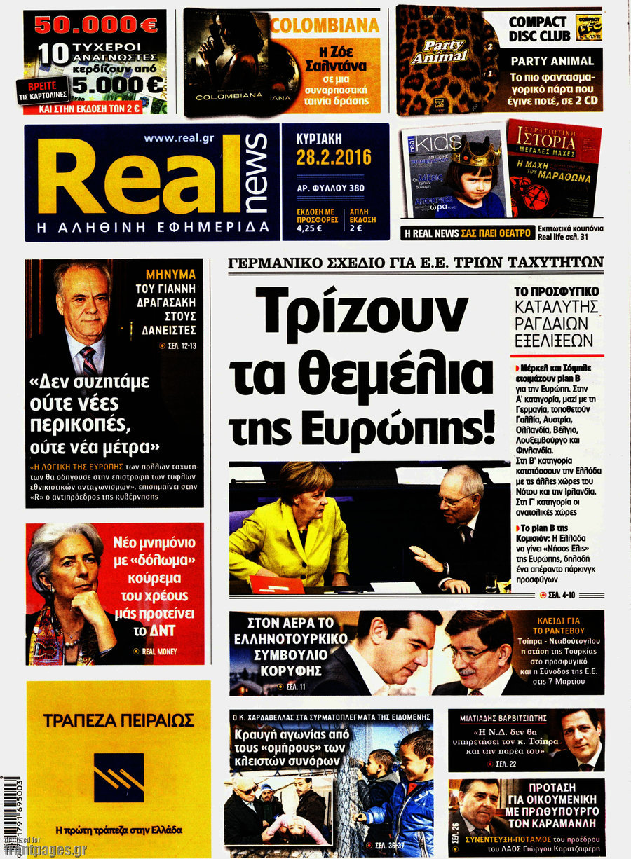 Real News