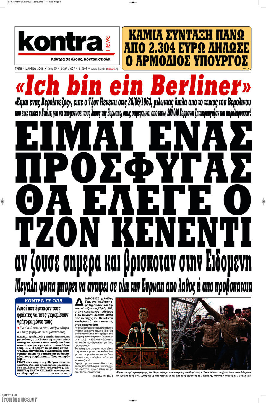 Kontra News
