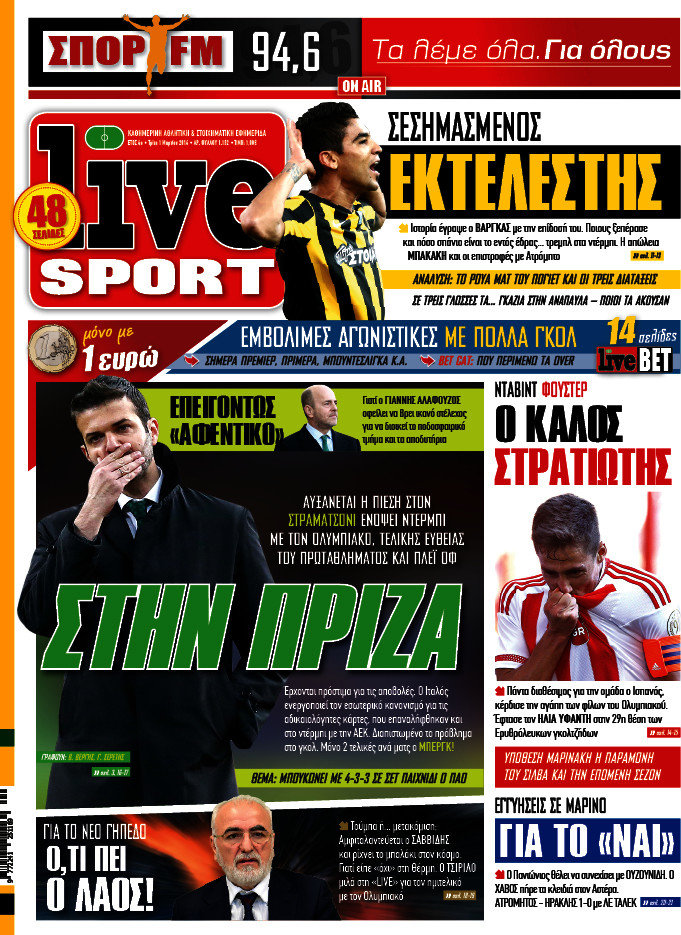 Live Sport