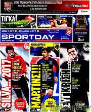 /Sport Day