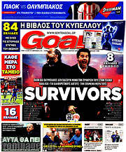 /Goal News
