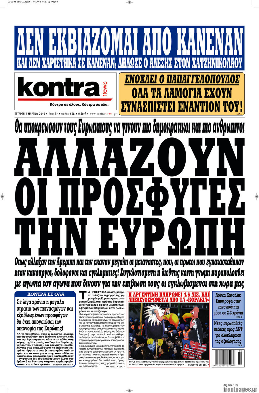 Kontra News