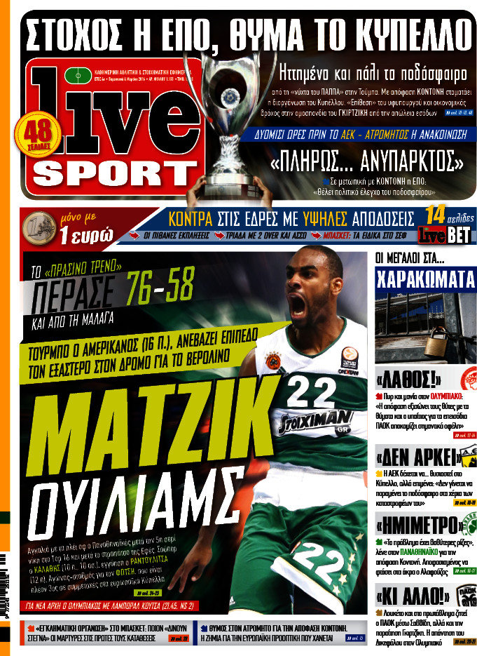 Live Sport