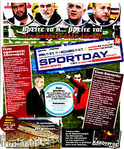 /Sport Day