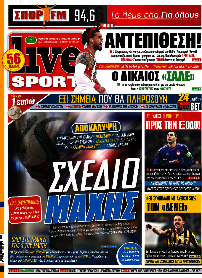 Live Sport
