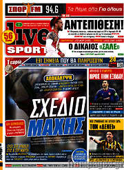 /Live Sport