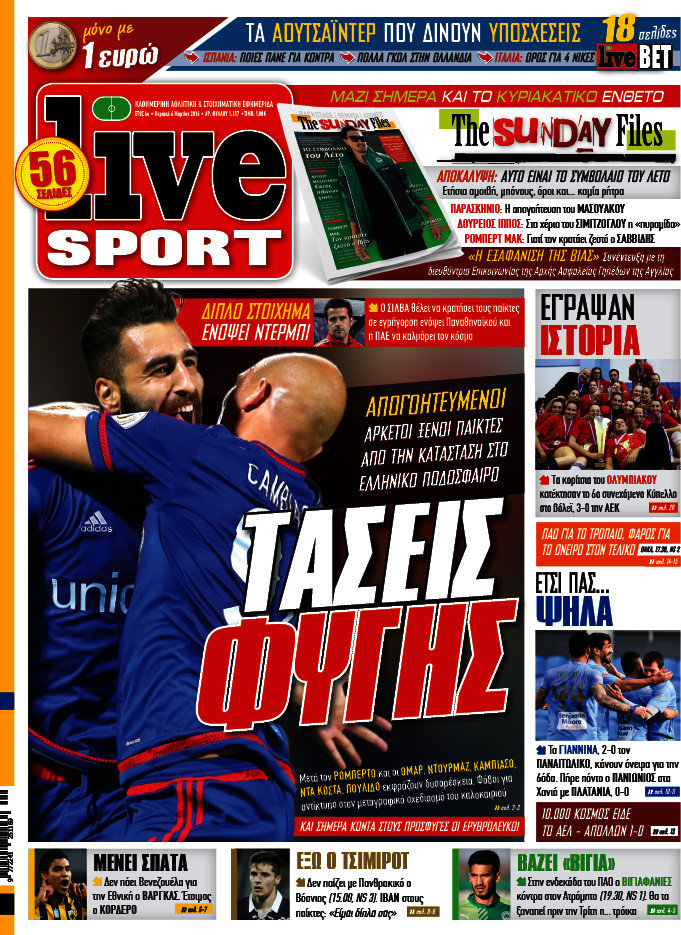 Live Sport