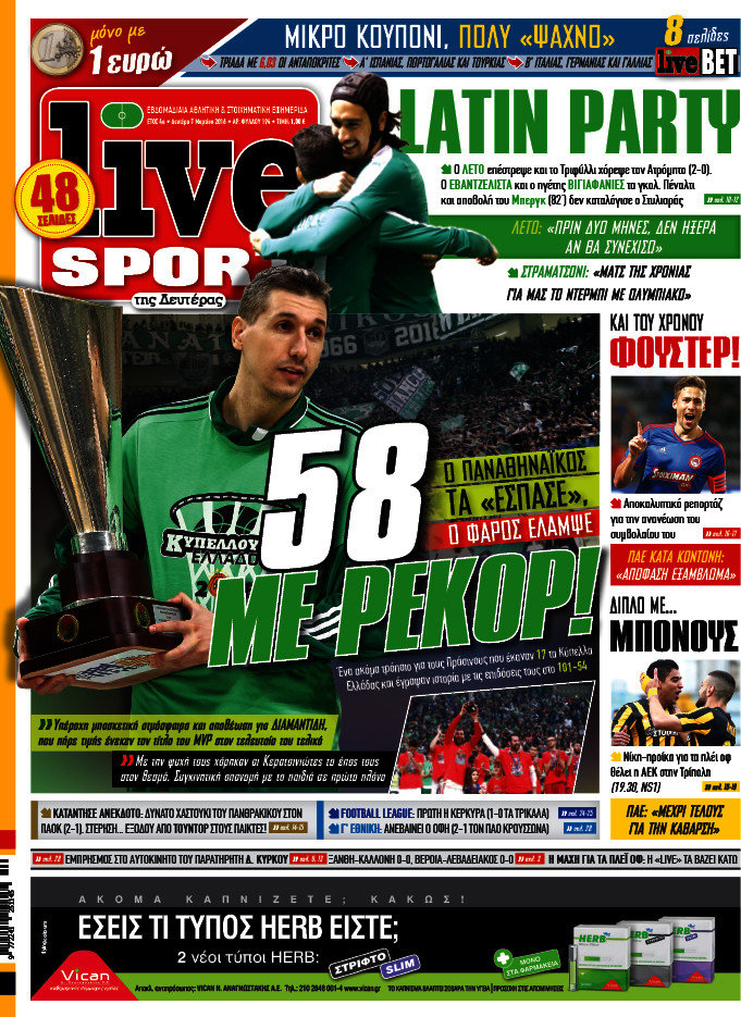Live Sport