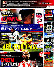 /Sport Day