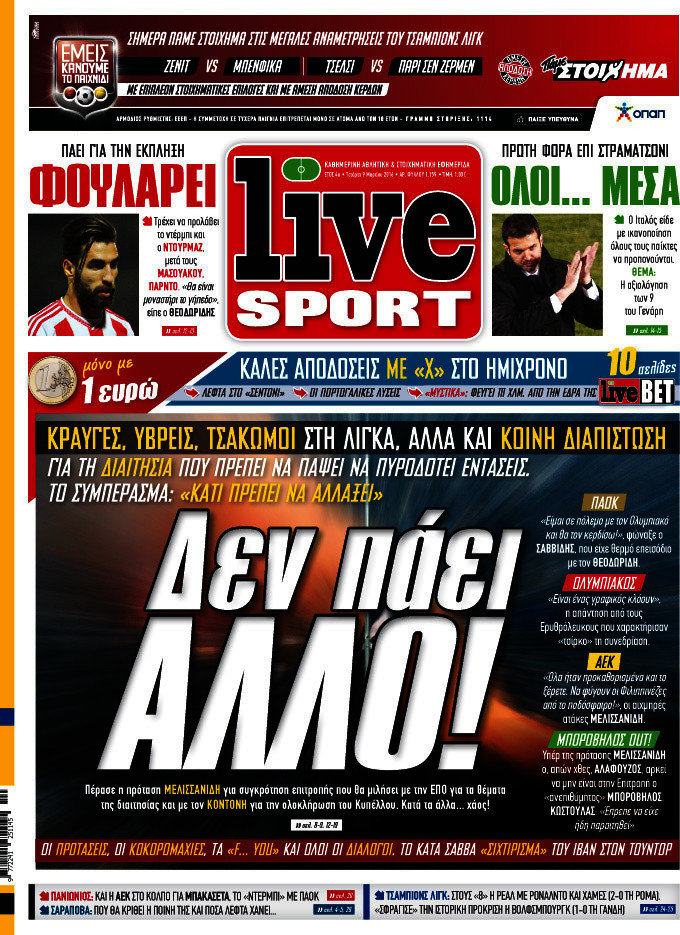 Live Sport