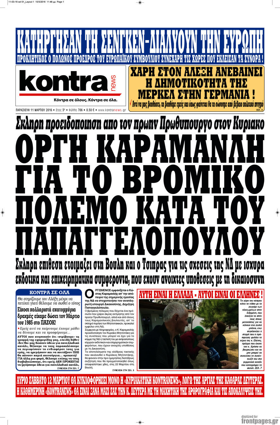 Kontra News