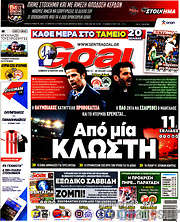 /Goal News