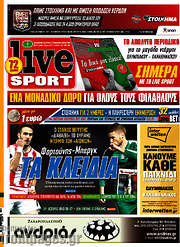 /Live Sport