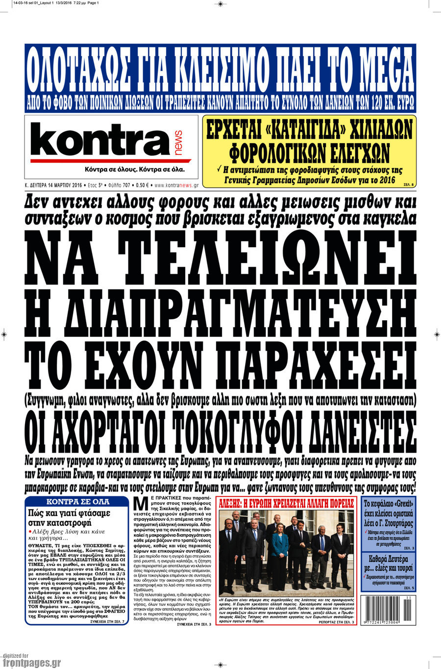 Kontra News