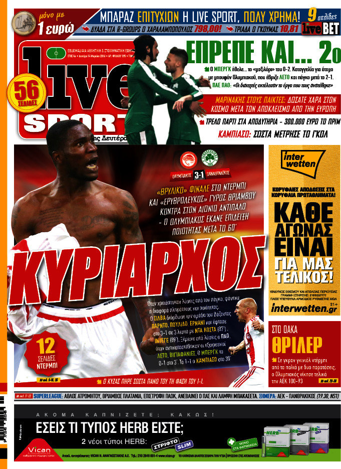 Live Sport