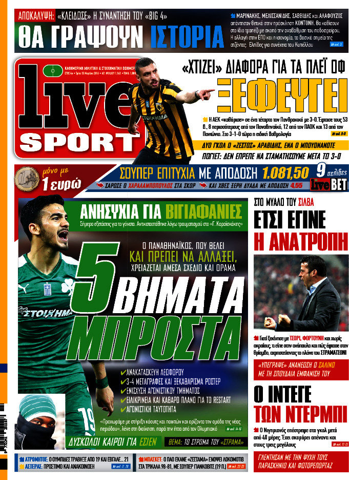 Live Sport