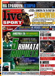 /Live Sport