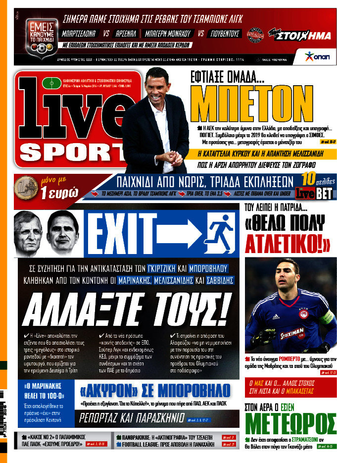 Live Sport