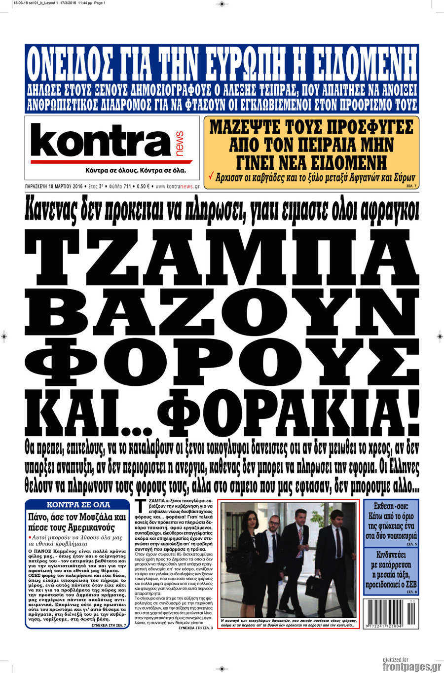 Kontra News