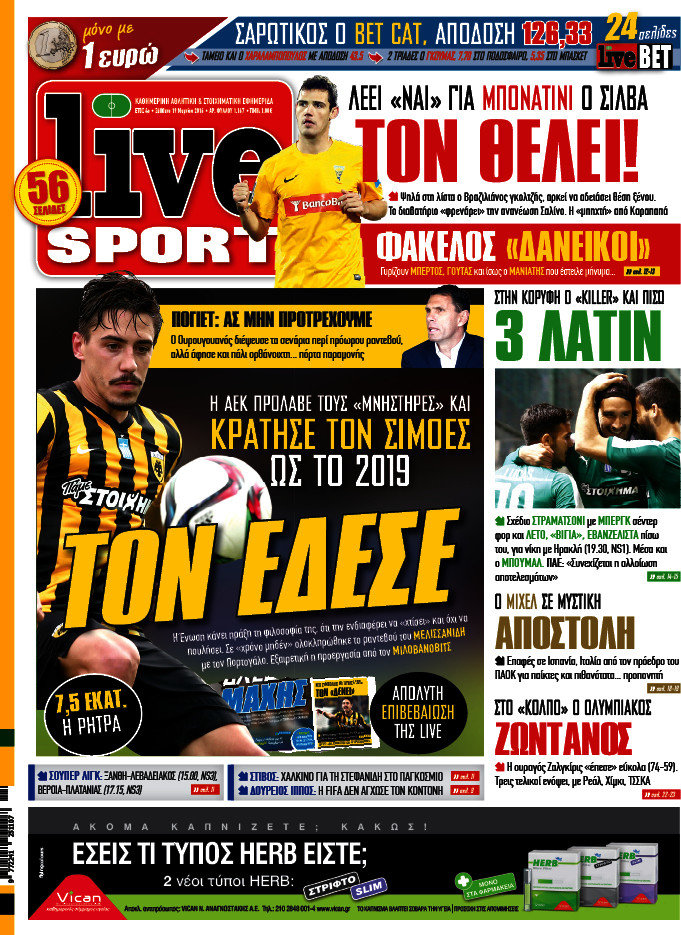 Live Sport