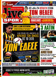 /Live Sport