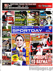 /Sport Day
