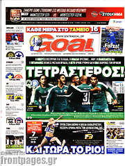 /Goal News