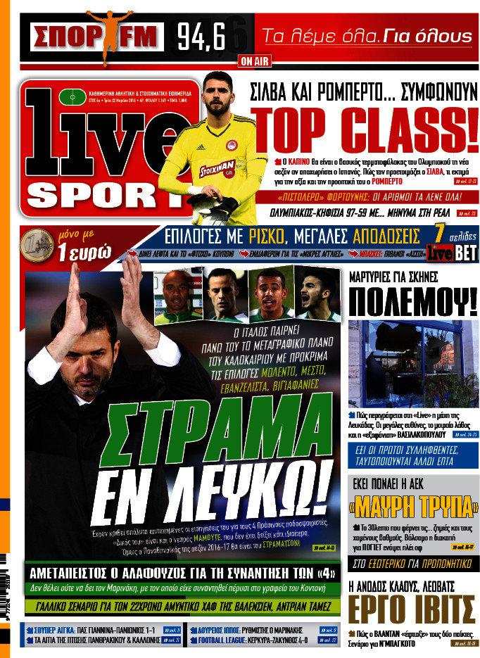 Live Sport