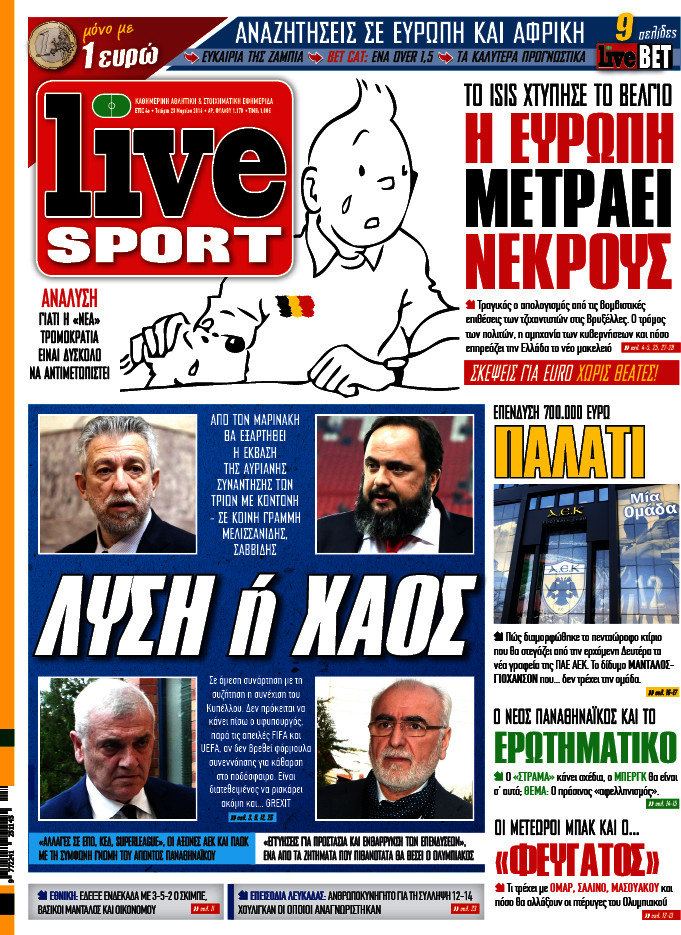 Live Sport