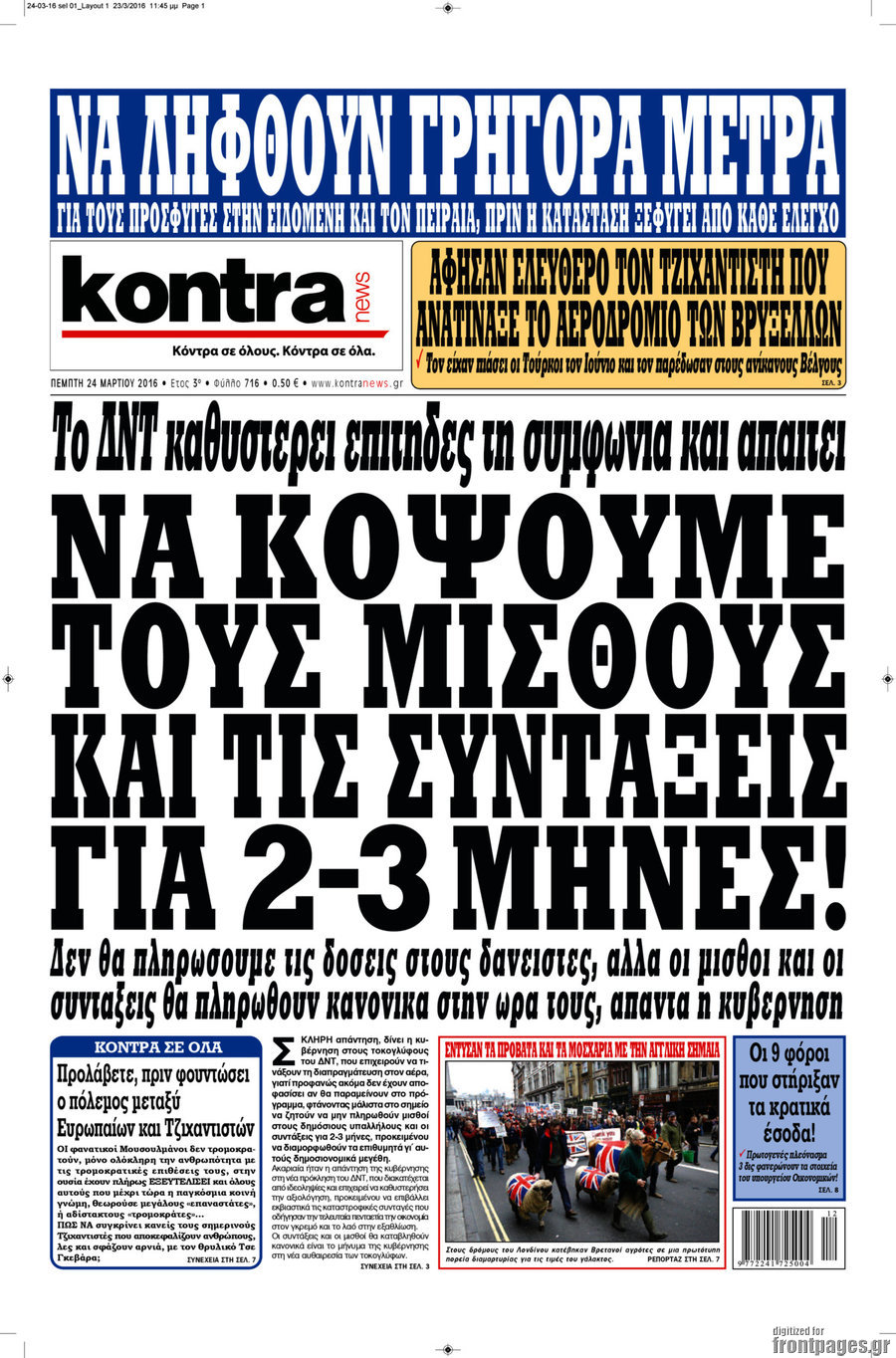 Kontra News