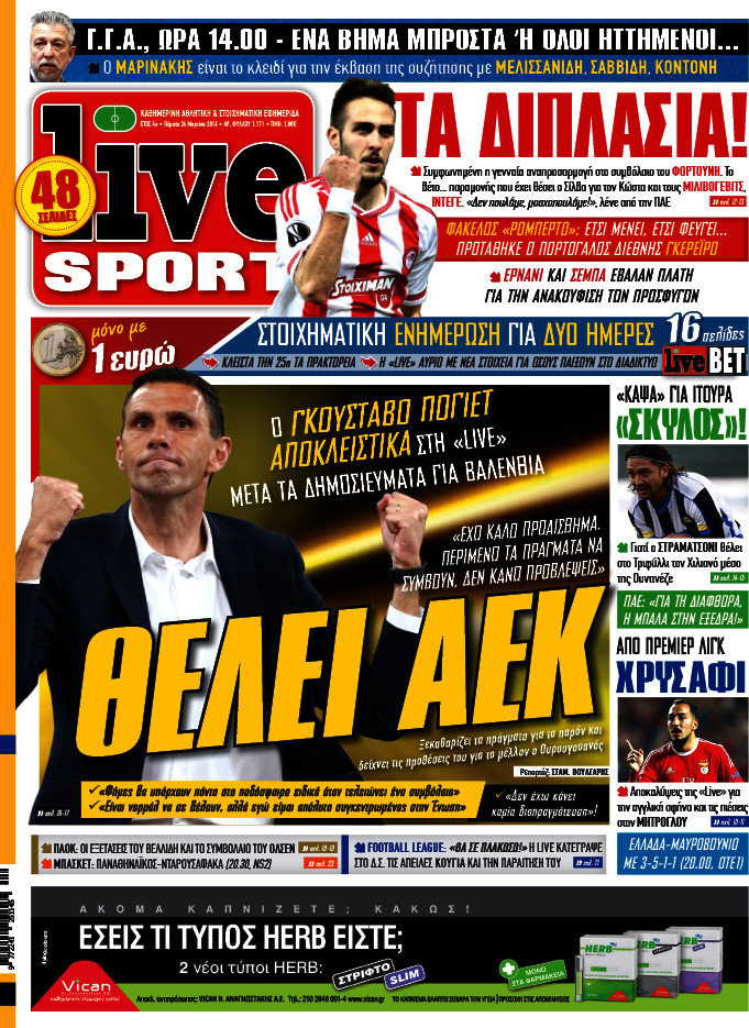 Live Sport