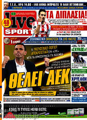 /Live Sport