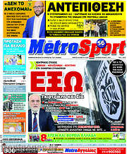 /MetroSport