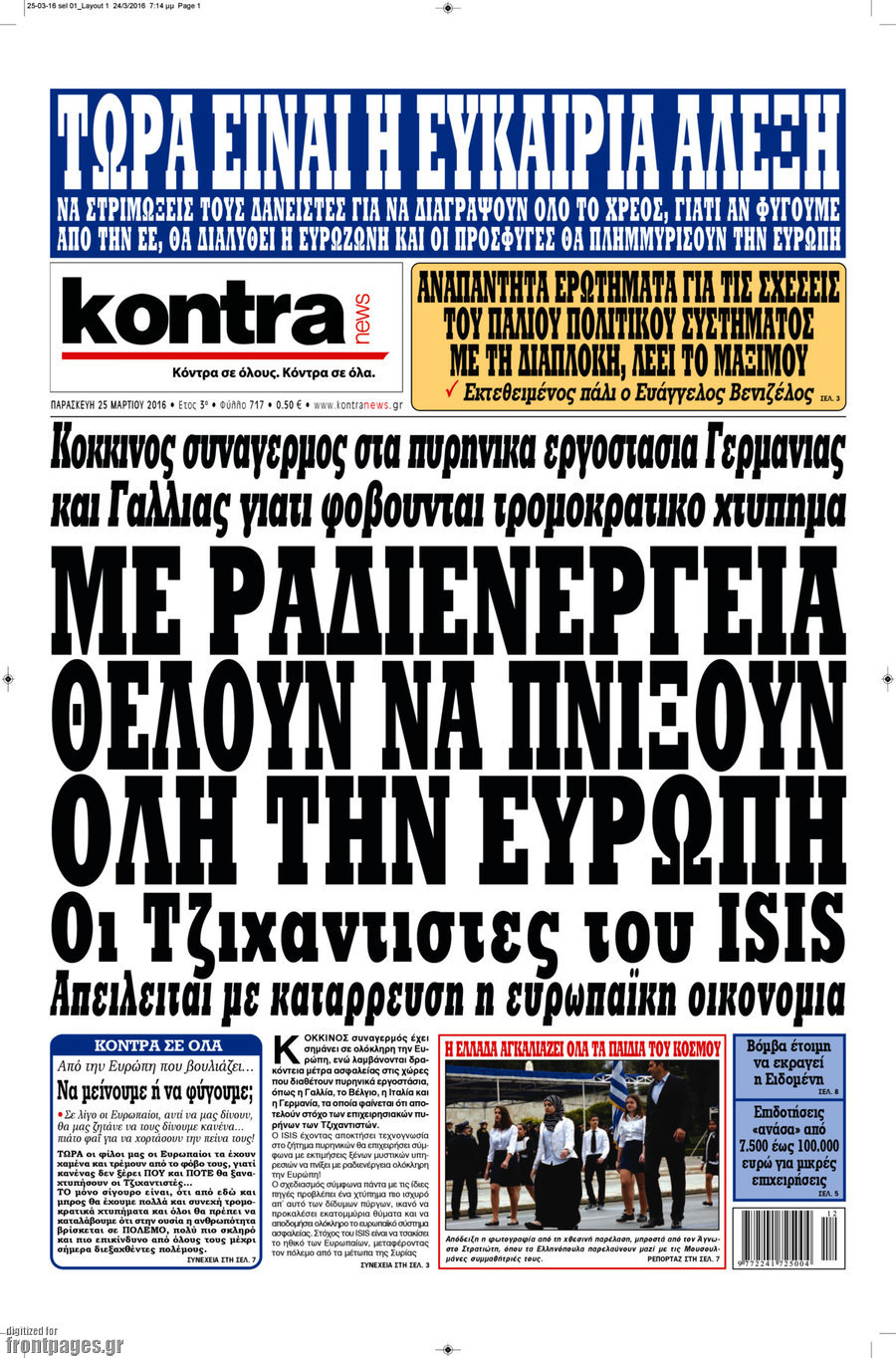 Kontra News