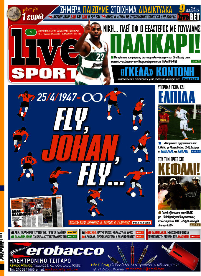 Live Sport