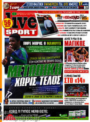 /Live Sport