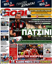 /Goal News