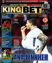 /King Bet