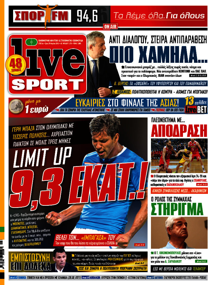 Live Sport