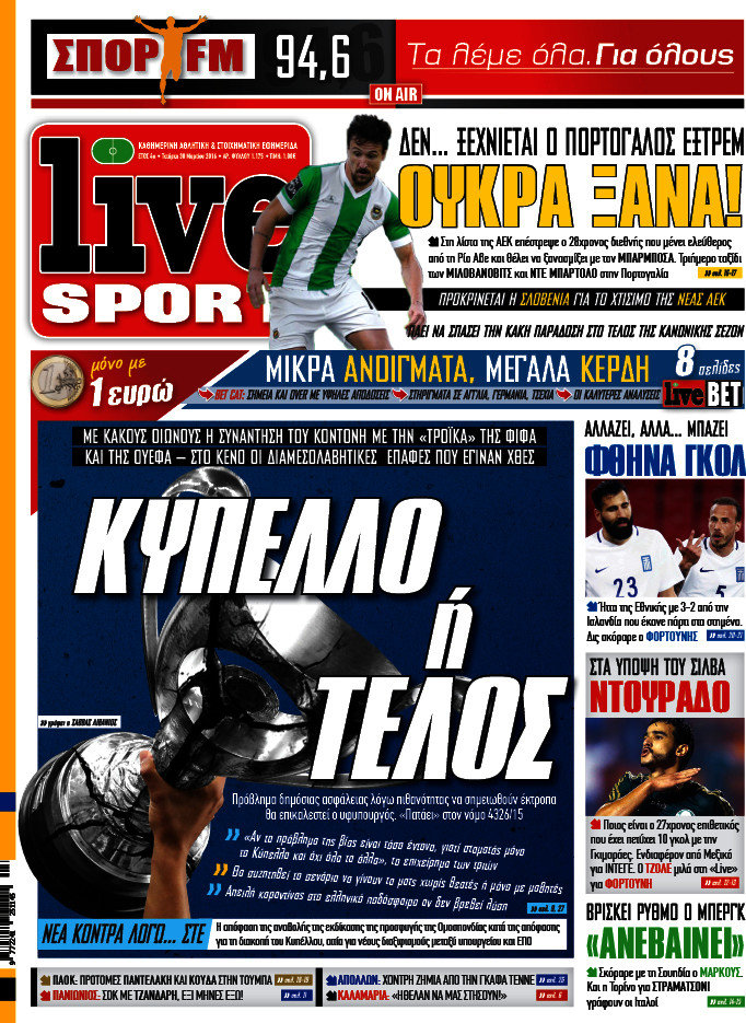 Live Sport