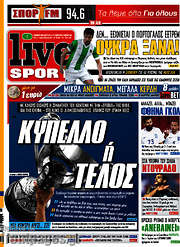 /Live Sport