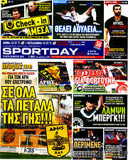 /Sport Day