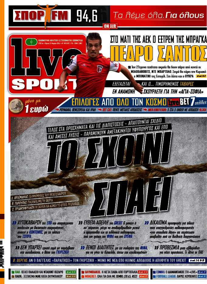 Live Sport