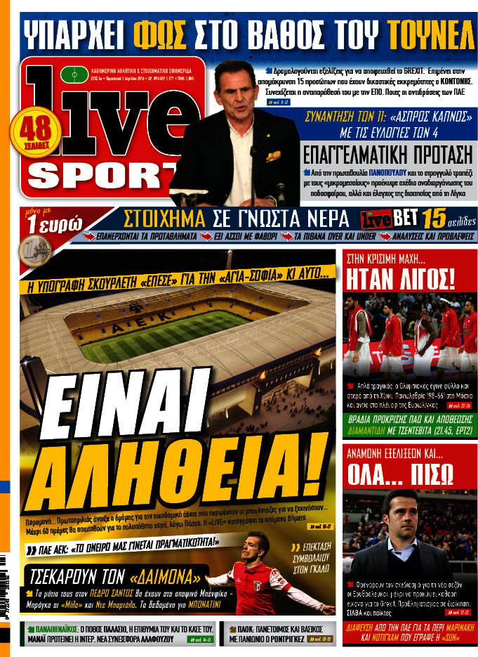 Live Sport