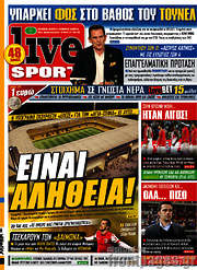 /Live Sport