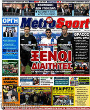 /MetroSport