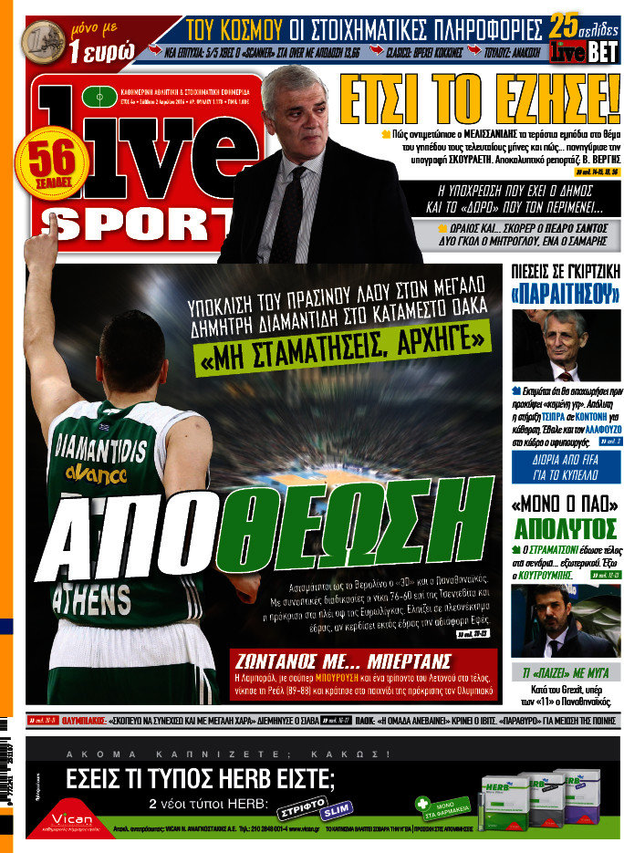 Live Sport