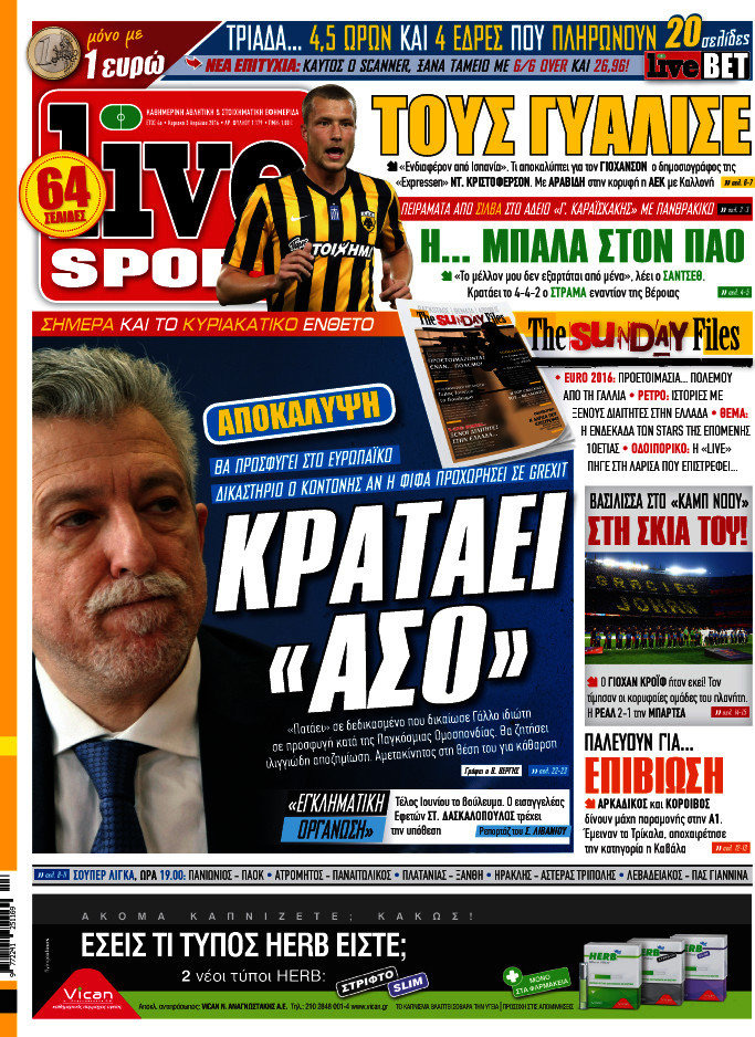 Live Sport