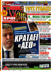/Live Sport